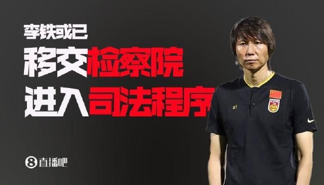 可没想到，这个叶辰竟然敢如此嚣张，根本不把吴家放在眼里，直接扇了刘广两个耳光，将刘广几乎扇成死狗。